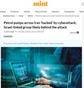 The Complete Ethical Hacking Guide 2024 | Spoclearn